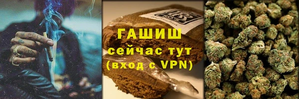 a pvp Верхний Тагил